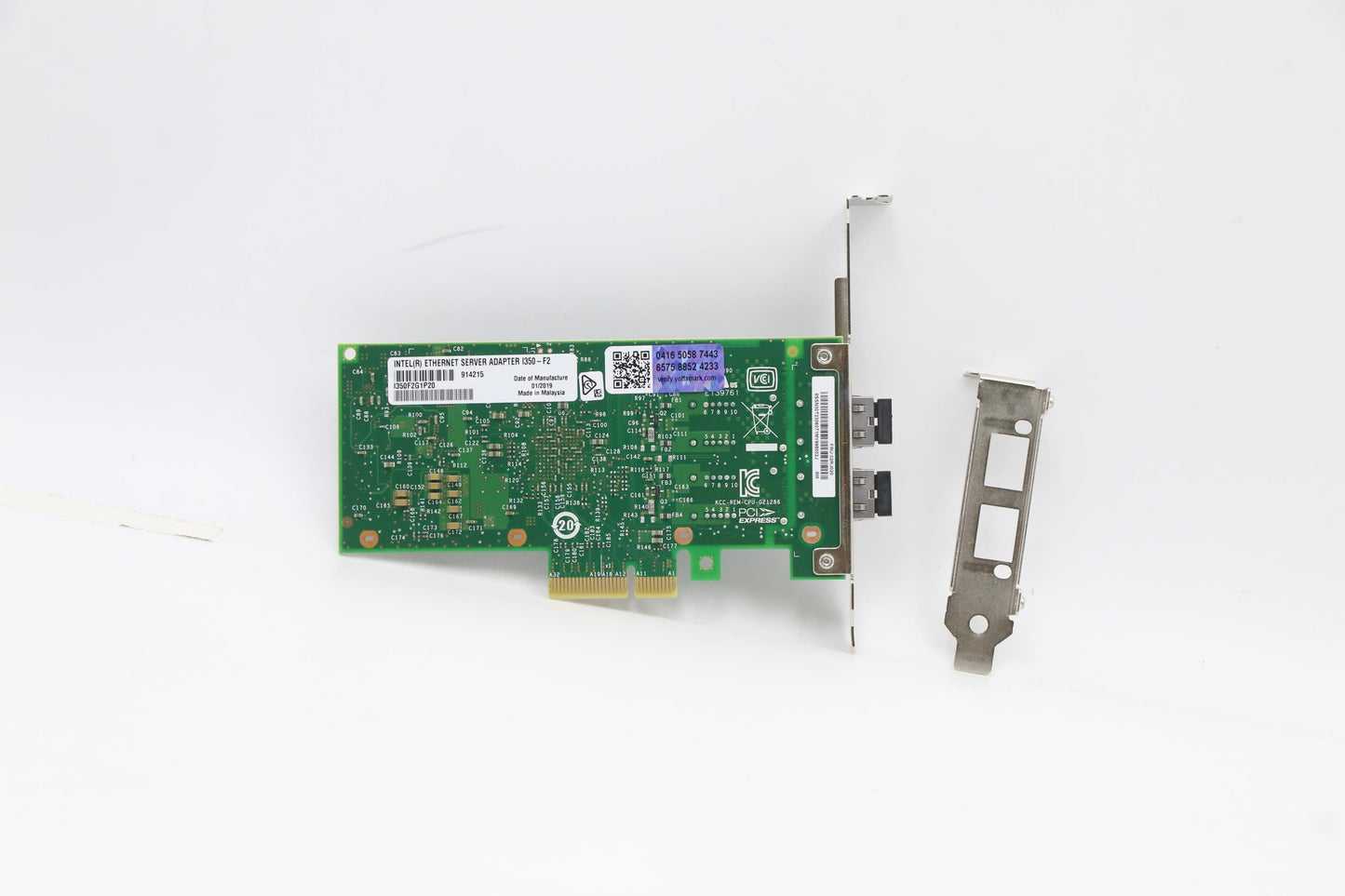 Lenovo I350-F2 Dual Port Gigabit Et - 5N30U95800