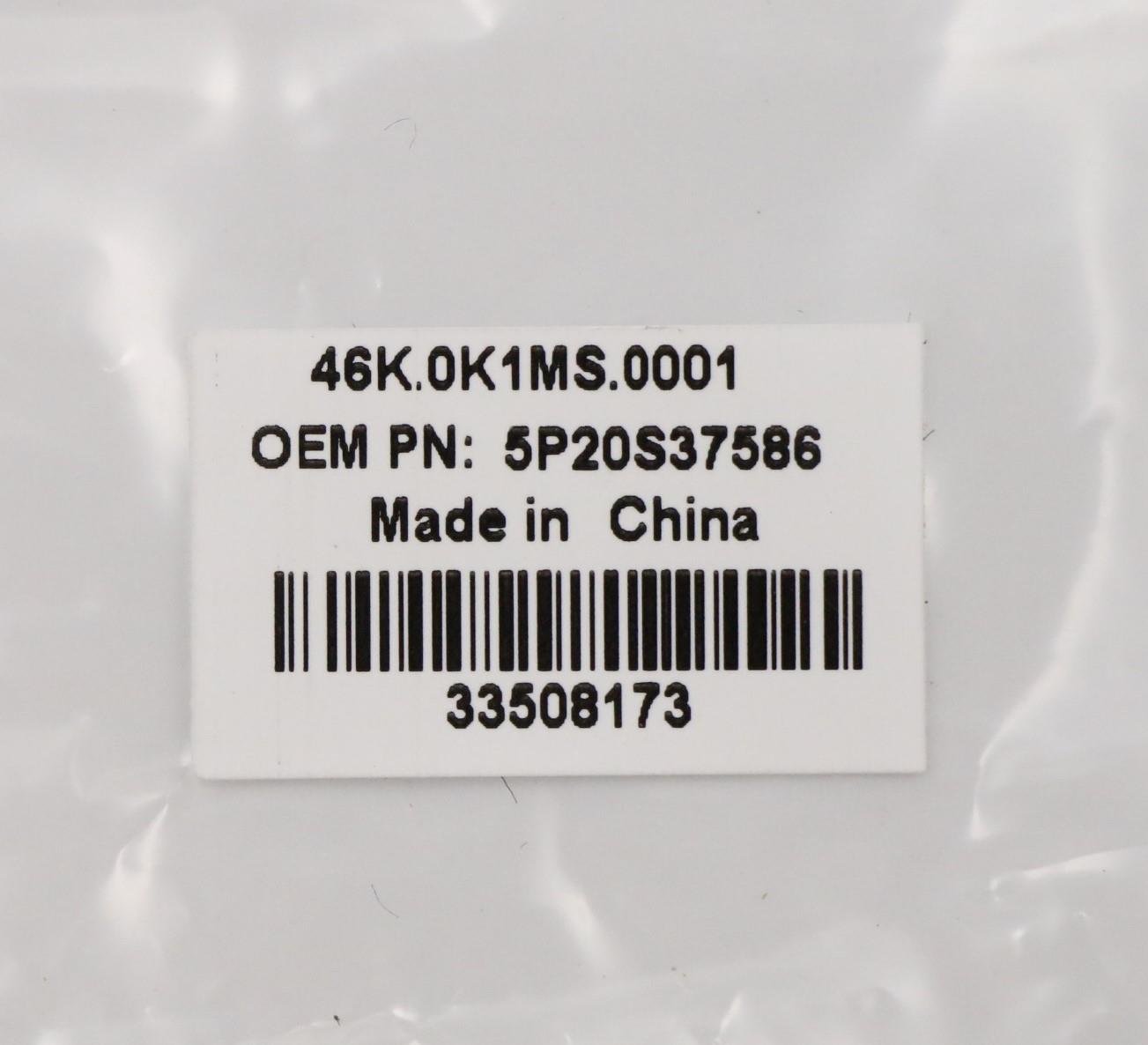 Lenovo Option Tape - 5P20S37586