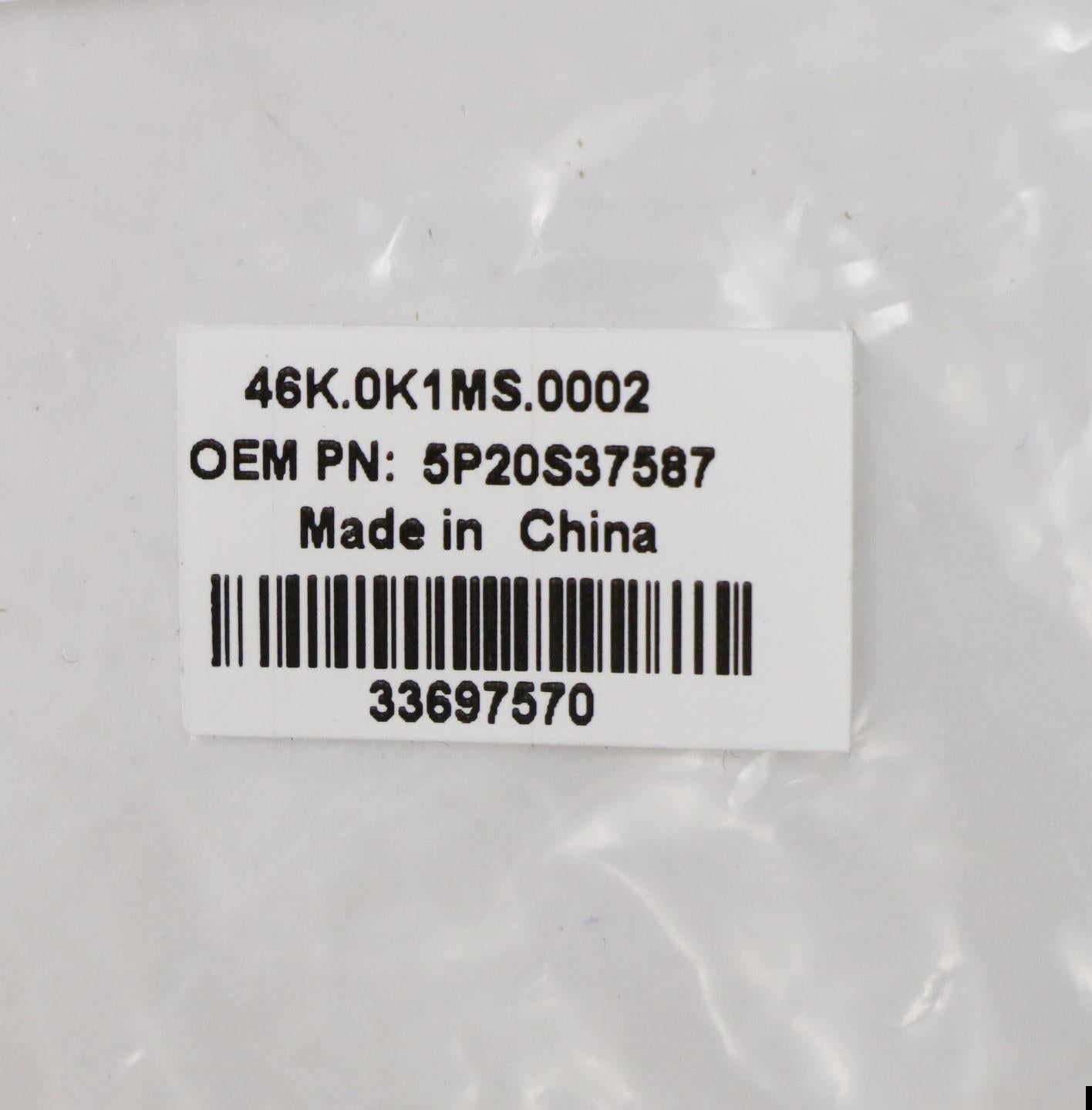 Lenovo Option Tape - 5P20S37587