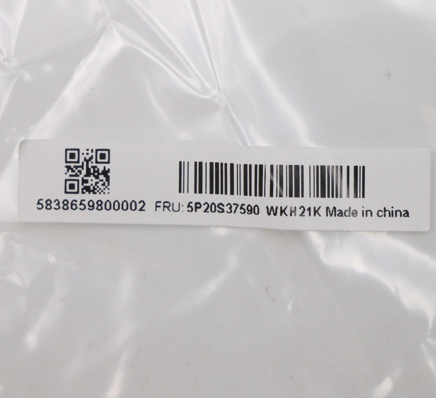 Lenovo Option Tape - 5P20S37590
