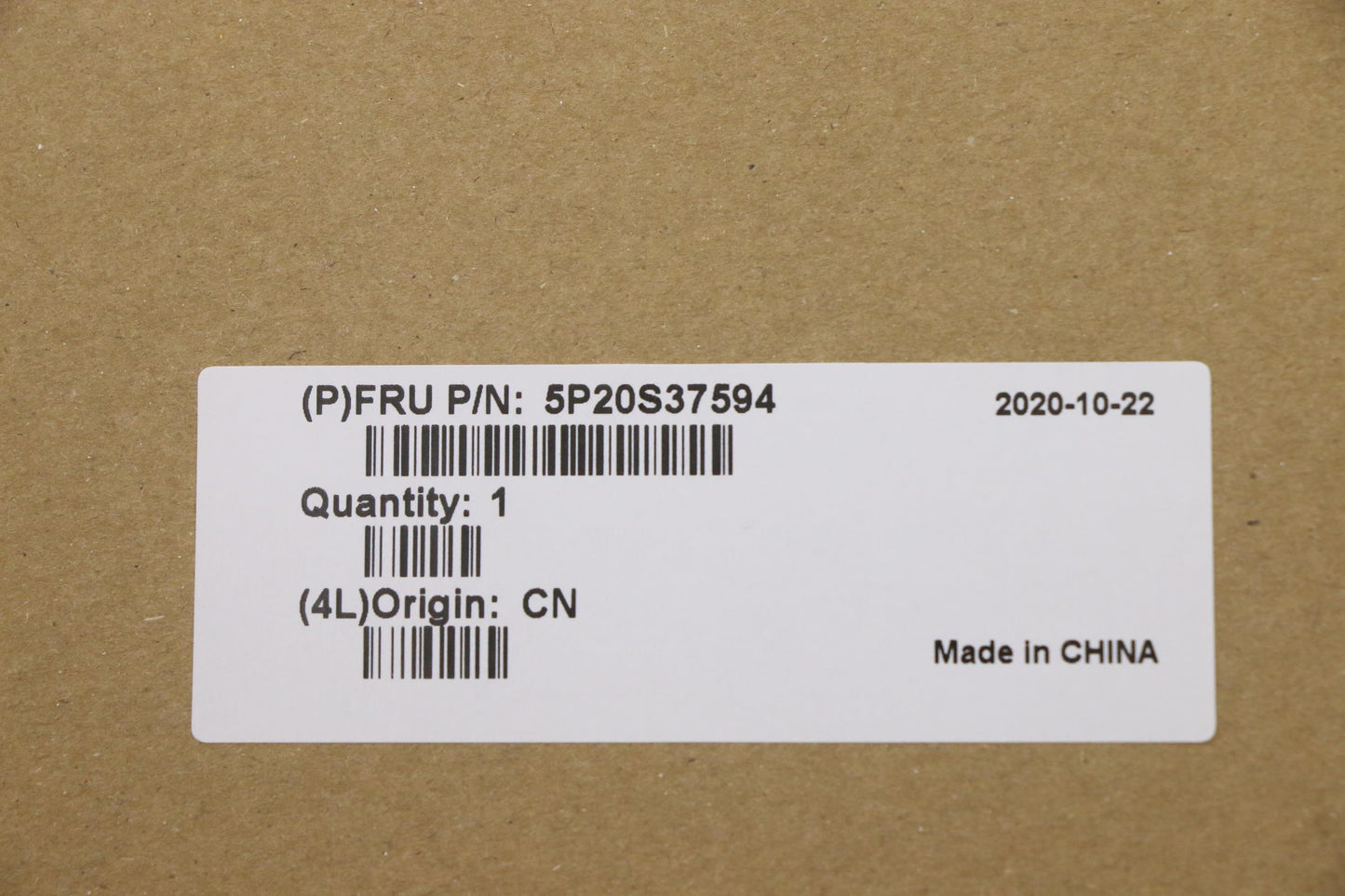 Lenovo Pad Thermalpad W 82E3 2242 - 5P20S37594
