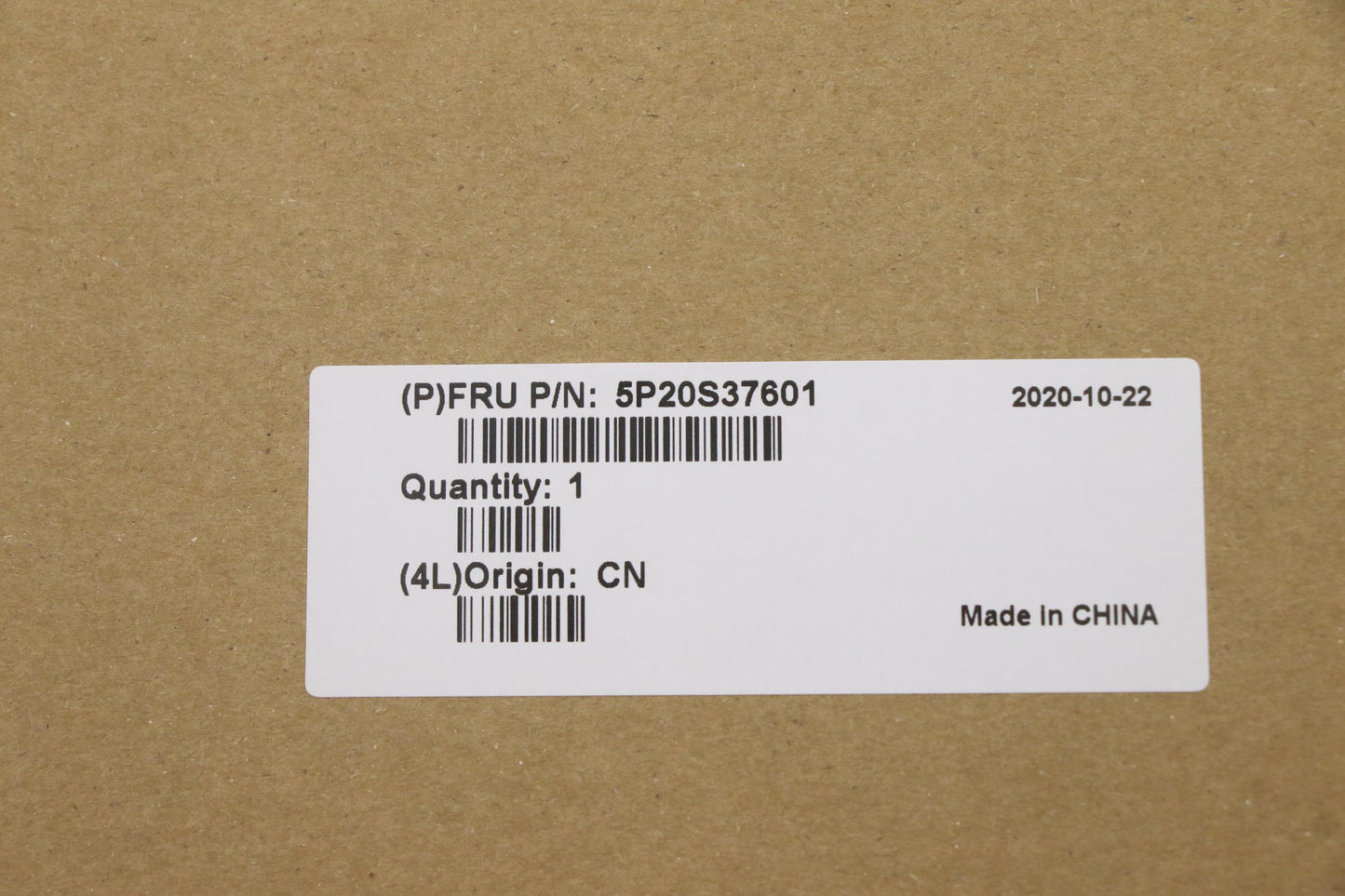 Lenovo Pad Thermalpad C 20Vg 2242 - 5P20S37601