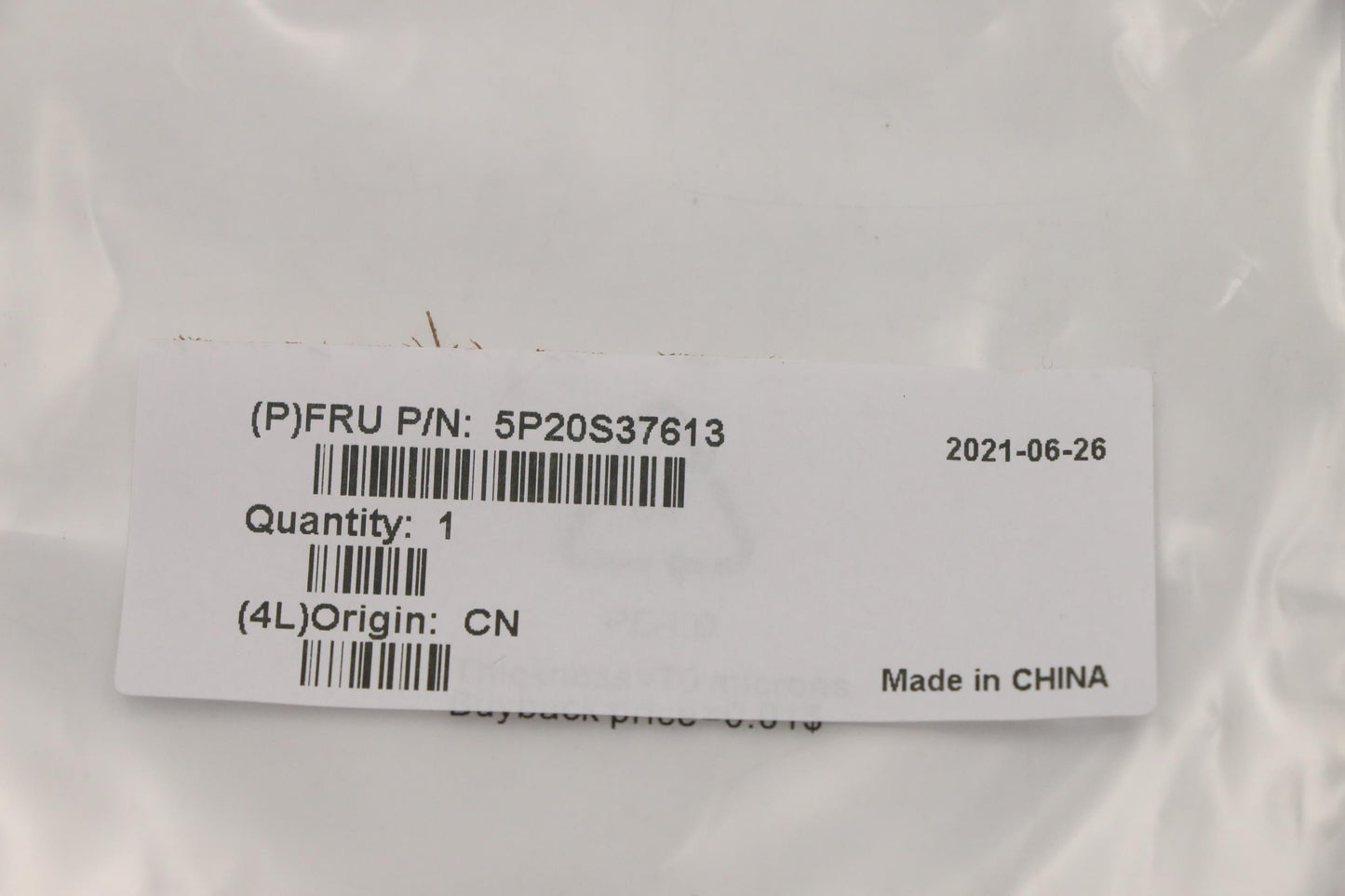 Lenovo Pad Thermalpad L20Yn For Ssd - 5P20S37613
