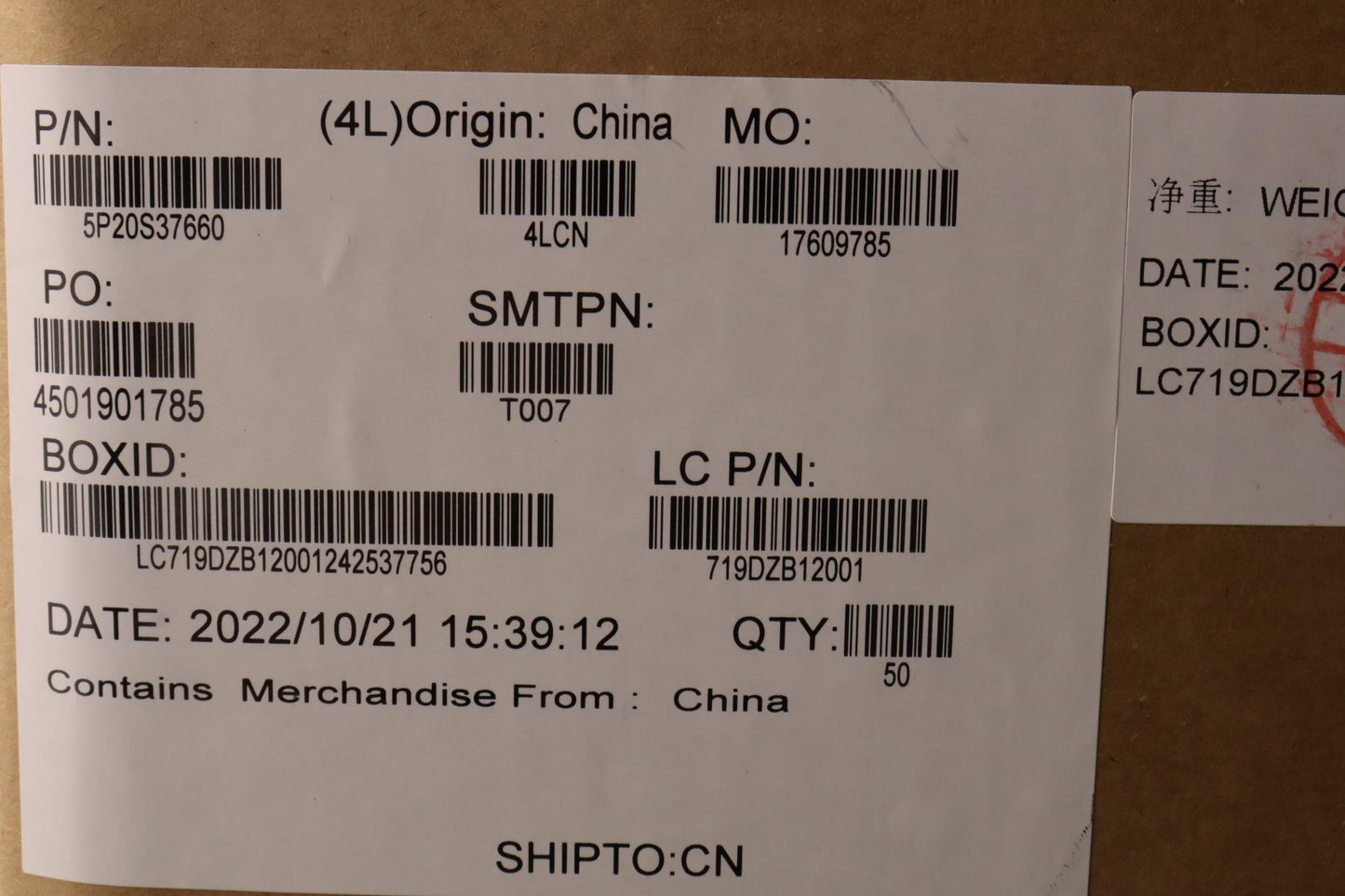 Lenovo Pad Thermalpad L 82Uu - 5P20S37660