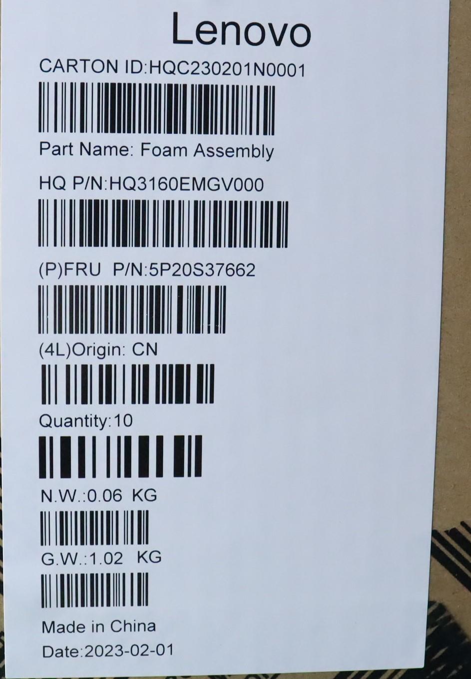 Lenovo Pad Thermalpad H 83Al_5Pcs - 5P20S37662