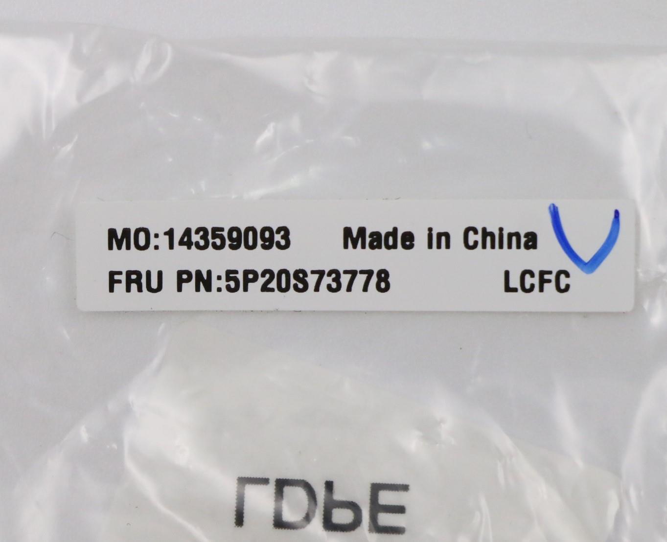 Lenovo Pad Fru Pad Thm_Pad_Ssd_19.7X2 - 5P20S73778