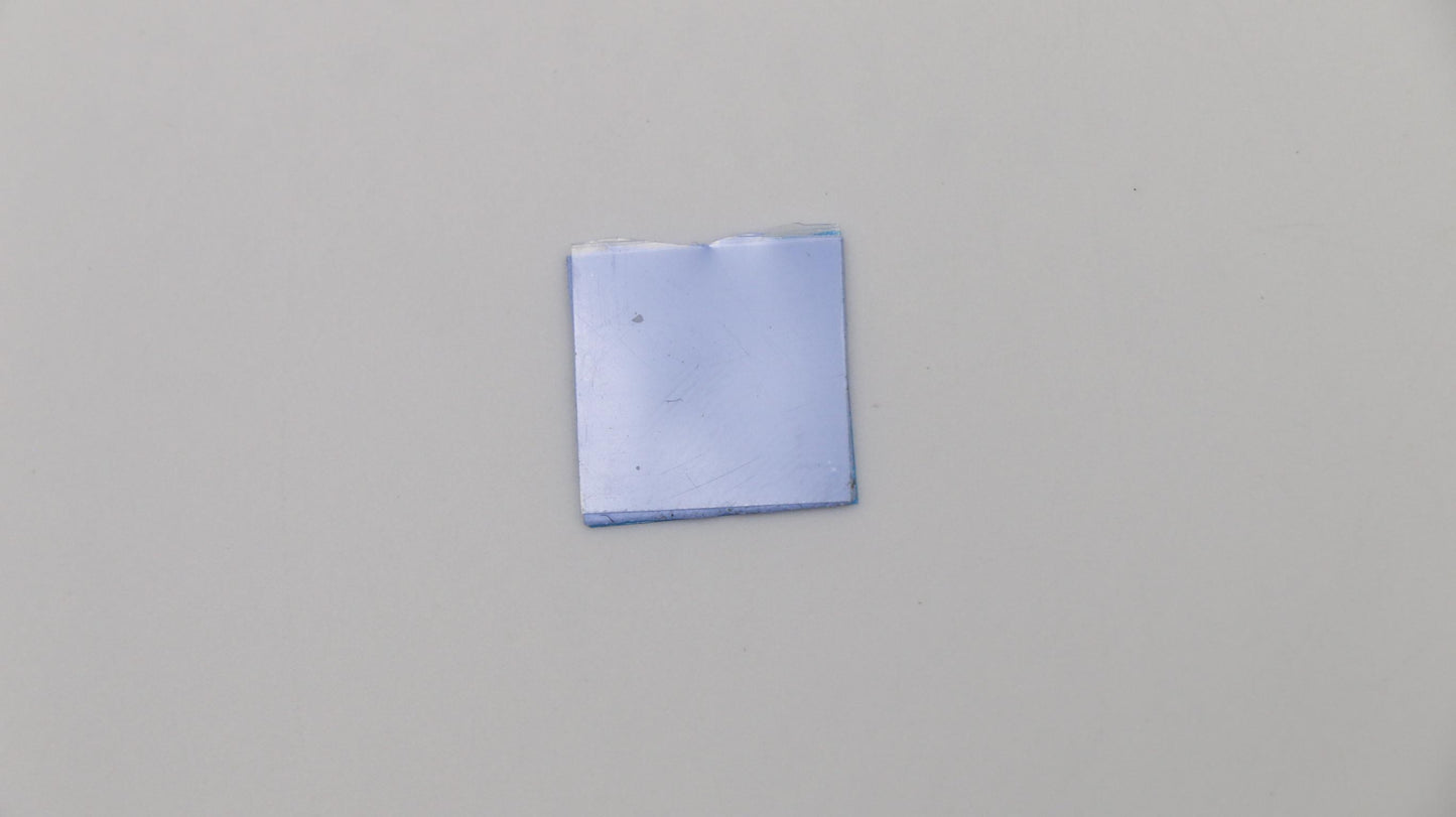 Lenovo (5P20T70710) - Thermal Pad