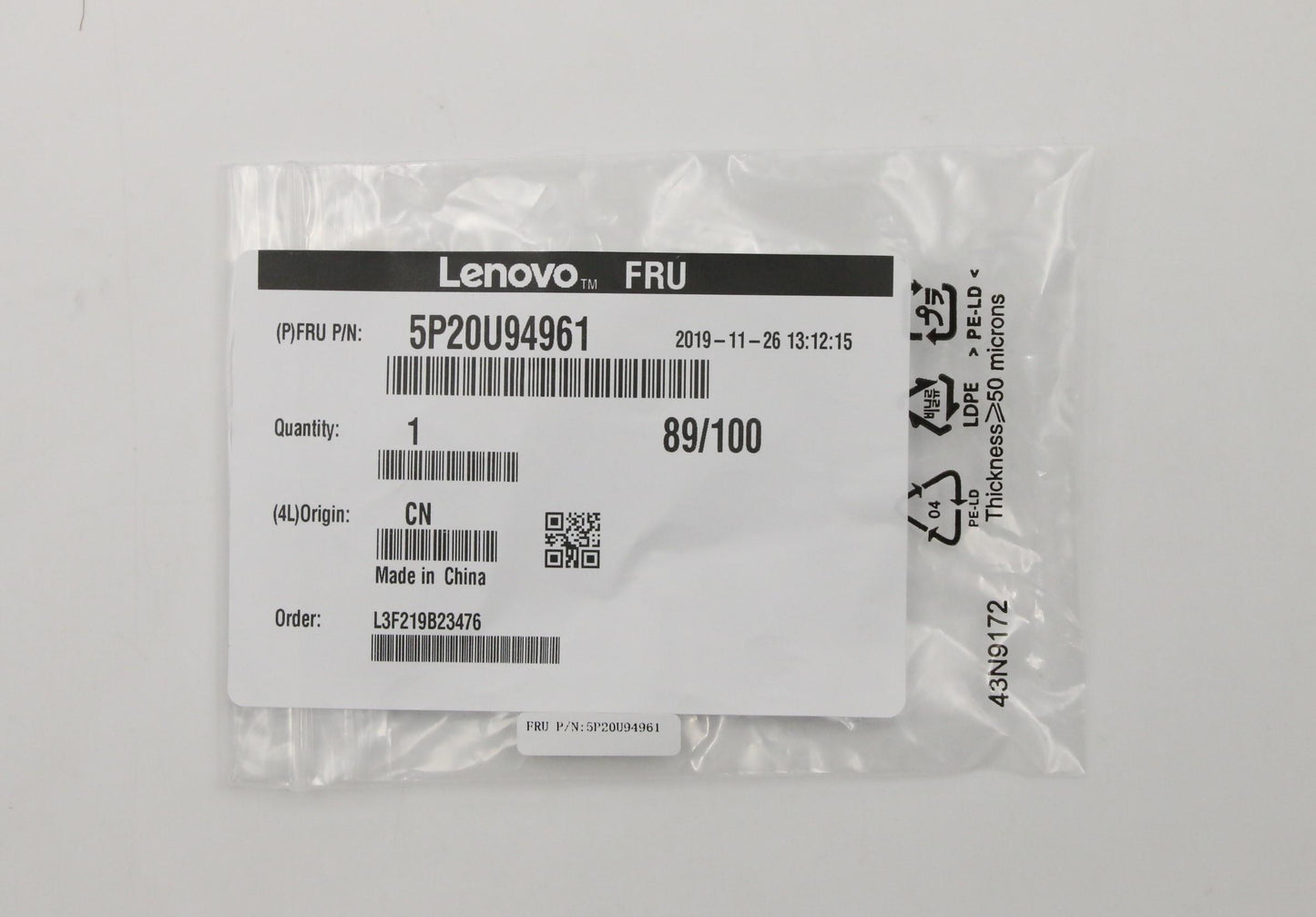 Lenovo Fru Mbvr Thermal Pad P330Fxc - 5P20U94961