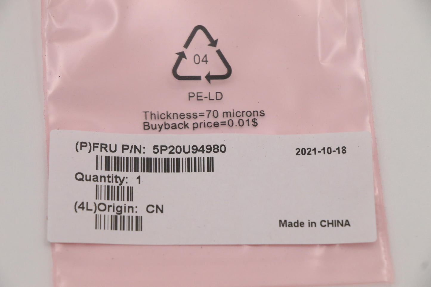 Lenovo Pad T-Flex_360_27.5X7.5X1.5Mm, - 5P20U94980