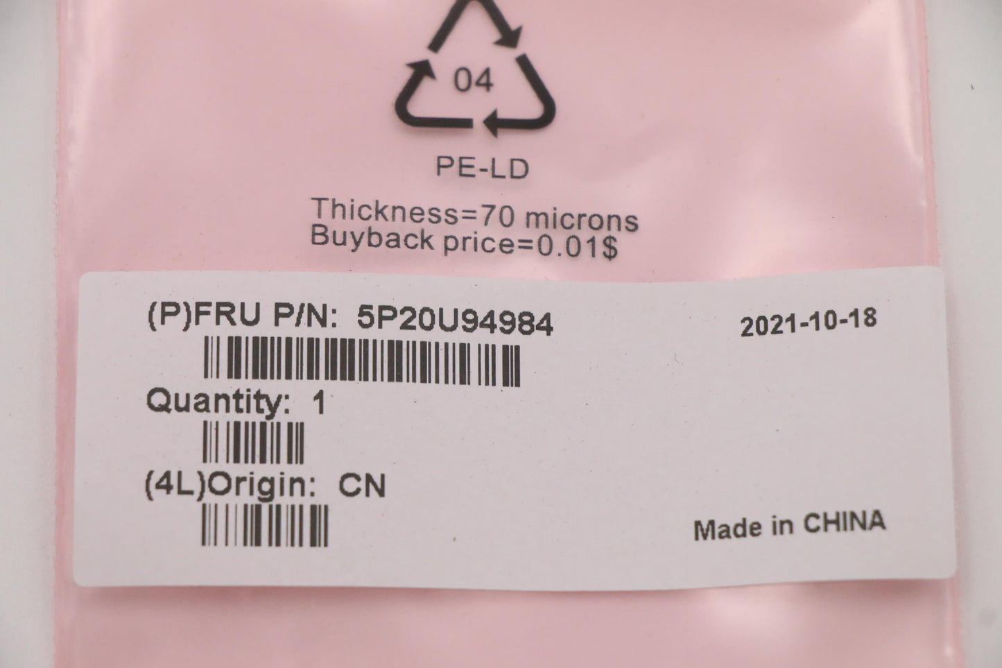 Lenovo Pad T-Flex_380_25X15X2Mm,Laird - 5P20U94984