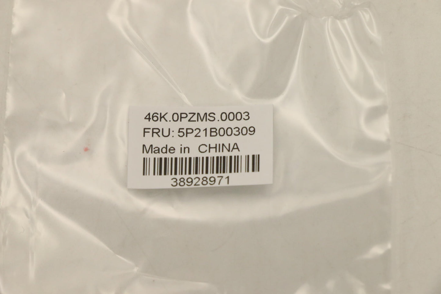 Lenovo Pad Fru Pad Thermal Pad, Ssd, - 5P21B00309