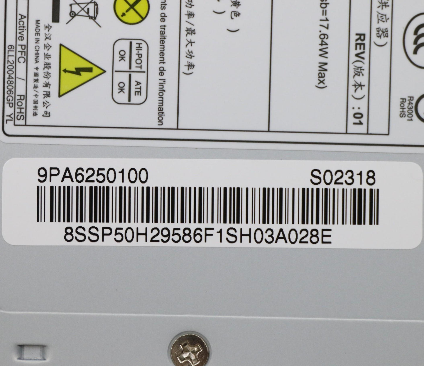Lenovo Fru,100-240Vac, 625W 92% Psu - 5P50V03172