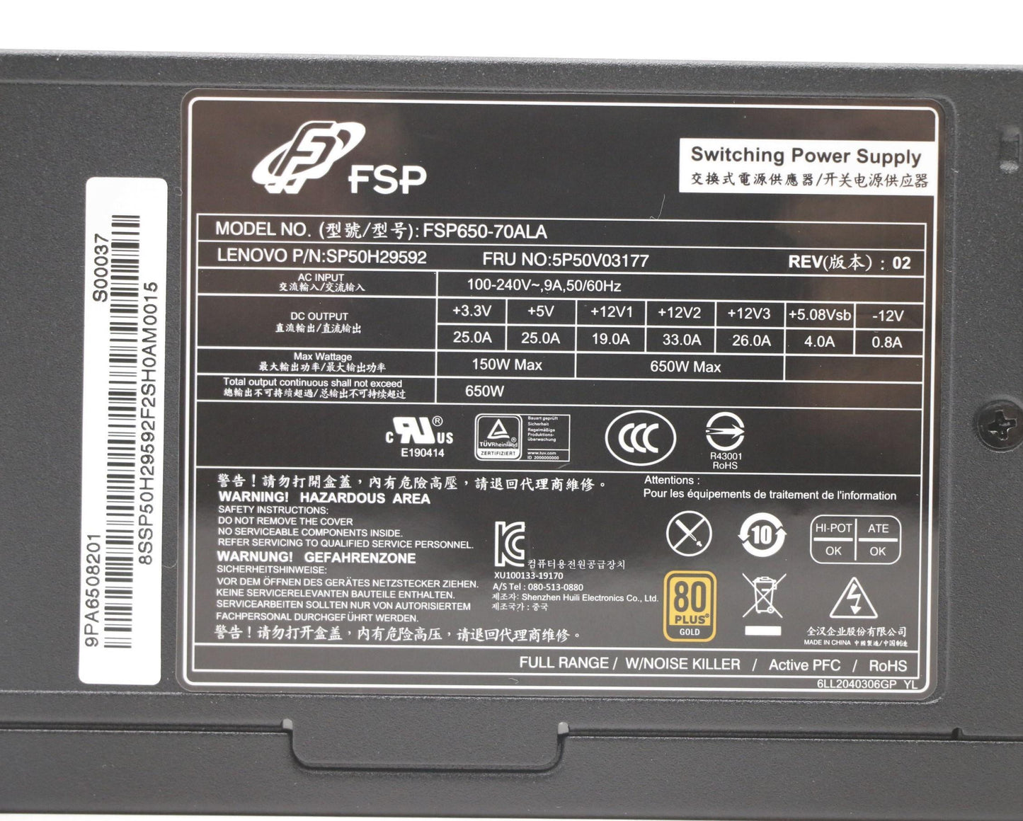 Lenovo (5P50V03177) - PWR_SUPPLY 100-240Vac, 650W 90% PSU