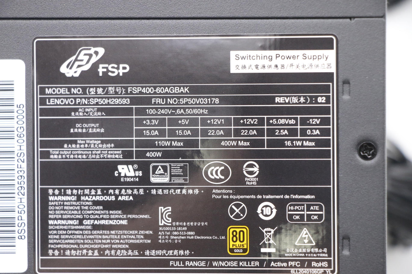 Lenovo (5P50V03178) Power Supply, 400W, 90% Efficiency