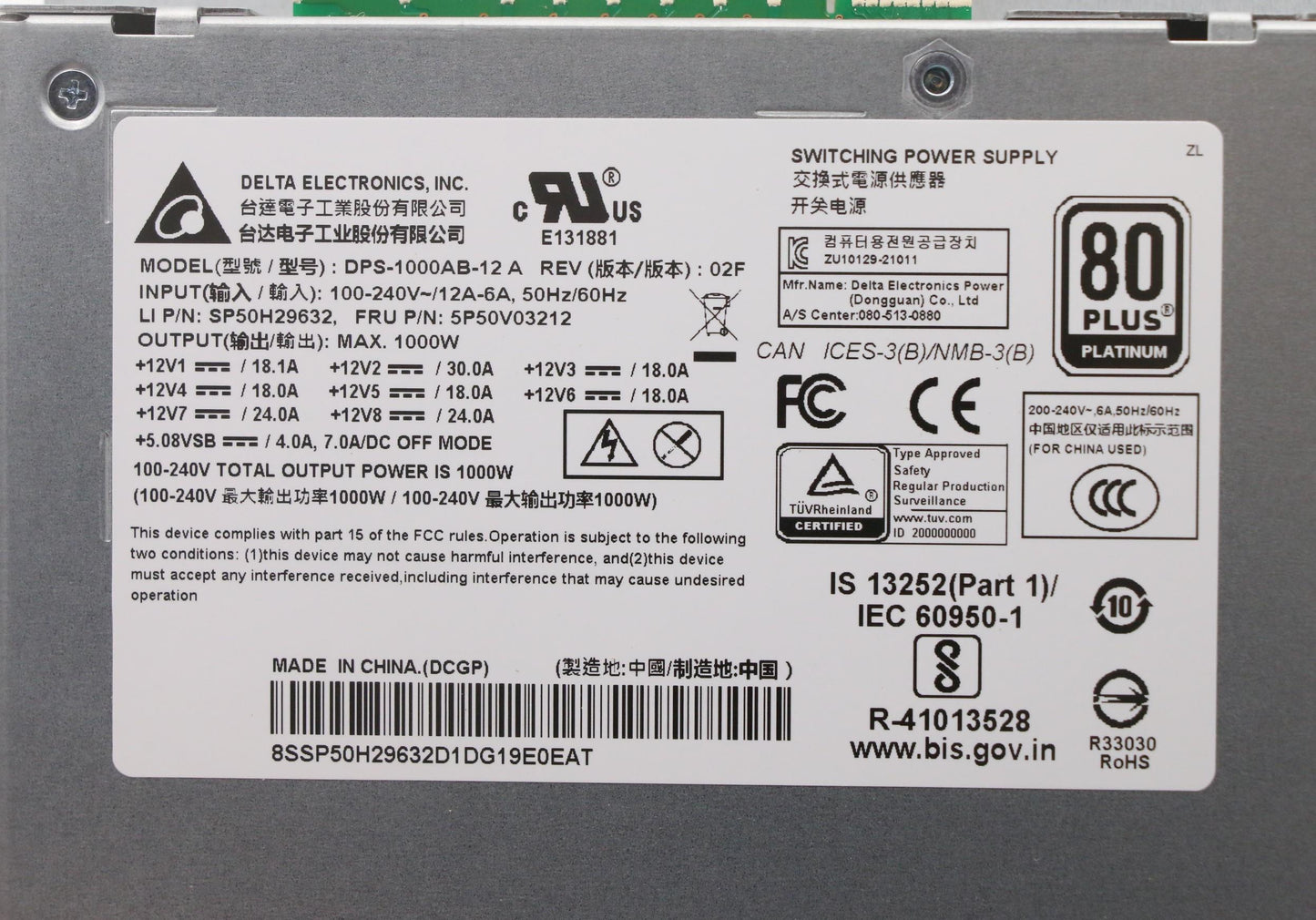 Lenovo Pwr_Supply Fru,100-240Vac, 100 - 5P50V03212