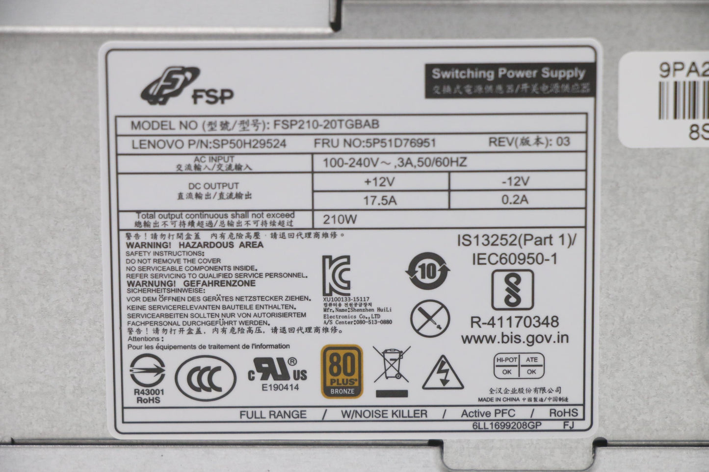 Lenovo Pwr_Supply 100-240Vac,Sff 210W - 5P51D76951