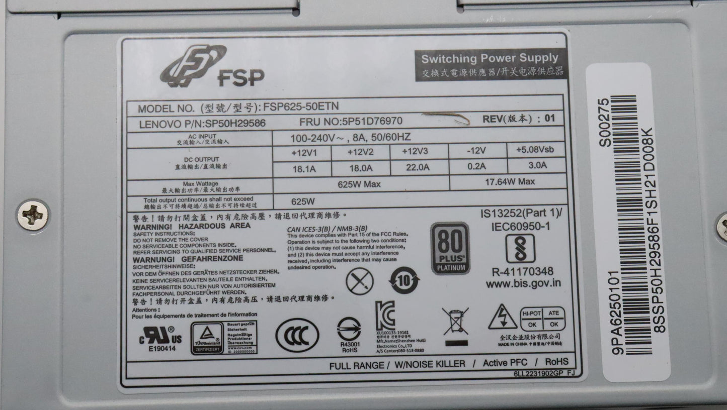 Lenovo (5P51D76970) Power Supply, 100-240V, 625W, 92% Efficiency