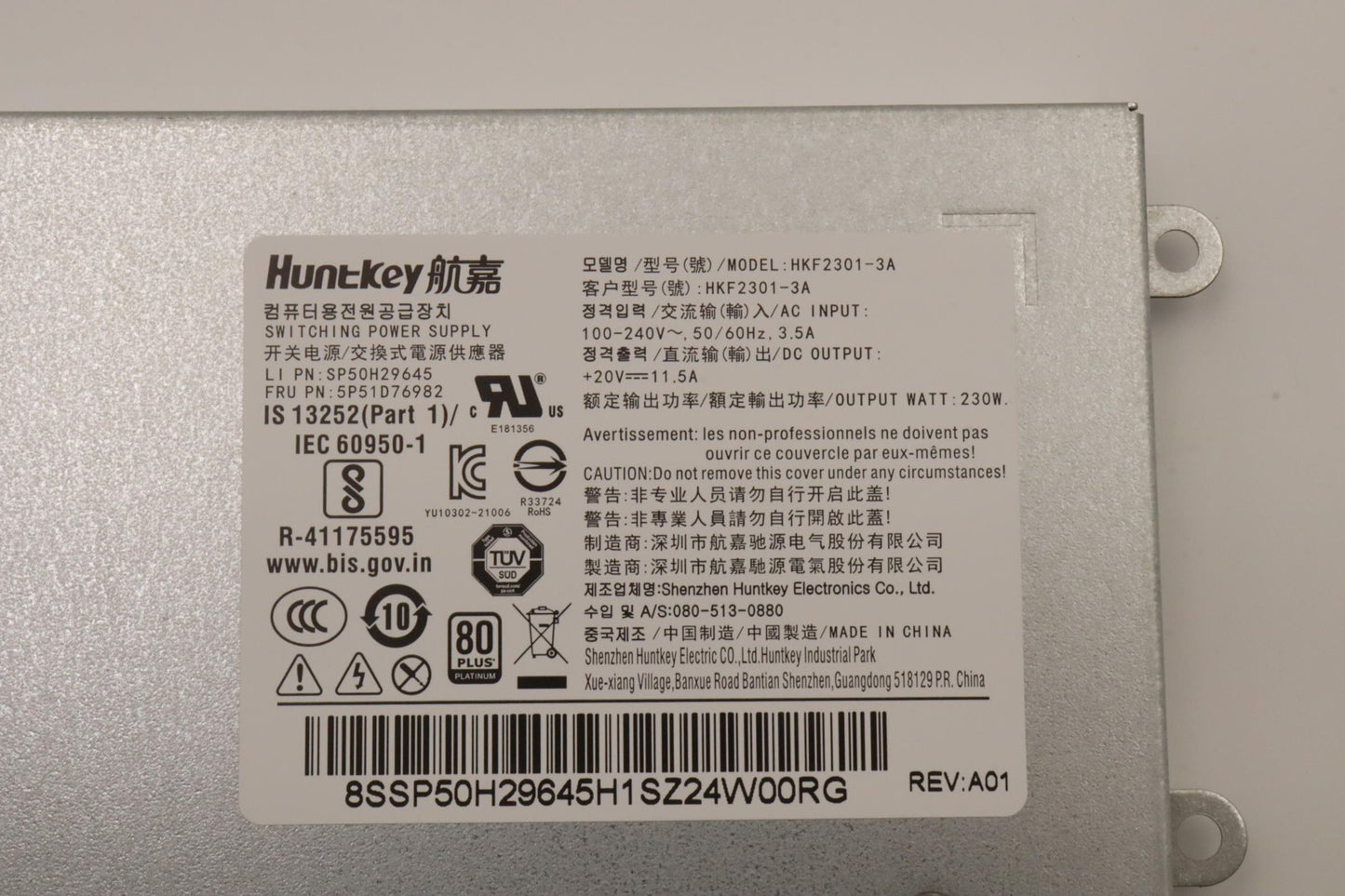 Lenovo Pwrsupply 100240Vac,Aio 230W 9 - 5P51D76982