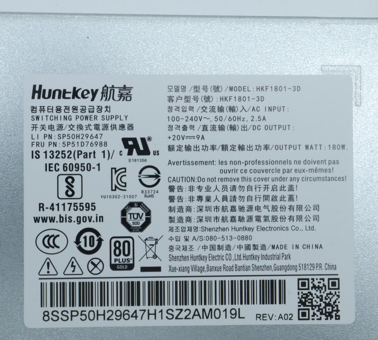 Lenovo Pwr_Supply Aio 180W 90% Psu - 5P51D76988