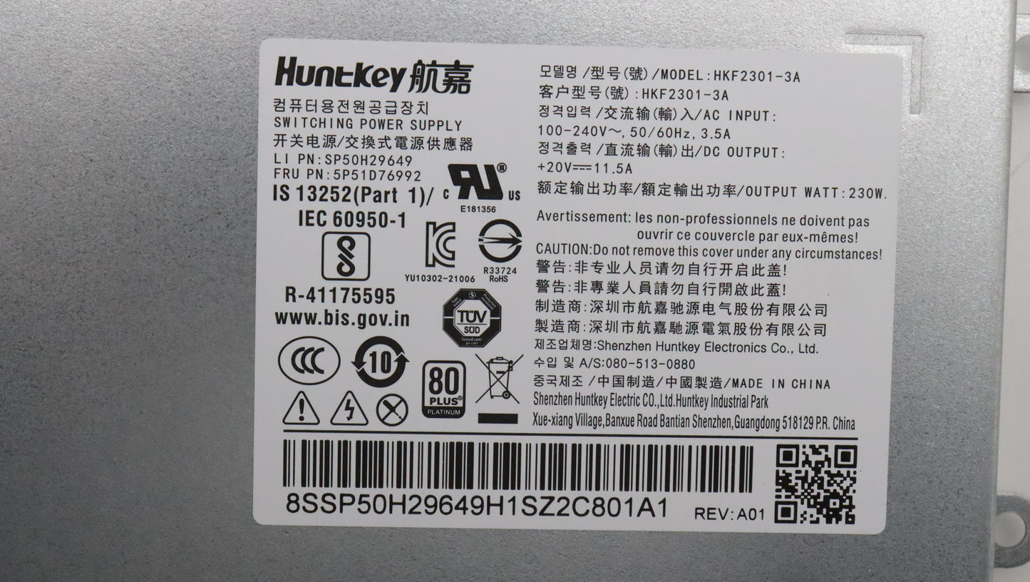 Lenovo Pwr_Supply 100-240Vac,Aio 230W - 5P51D76992