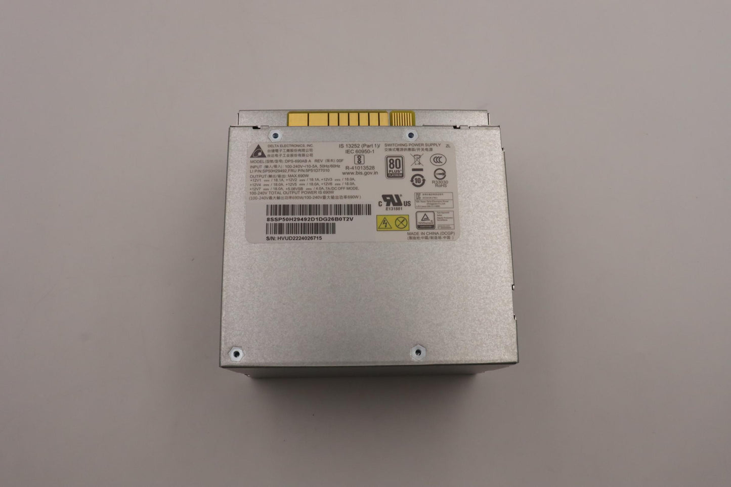 Lenovo (5P51D77010) 690W Power Supply, 92% Efficiency