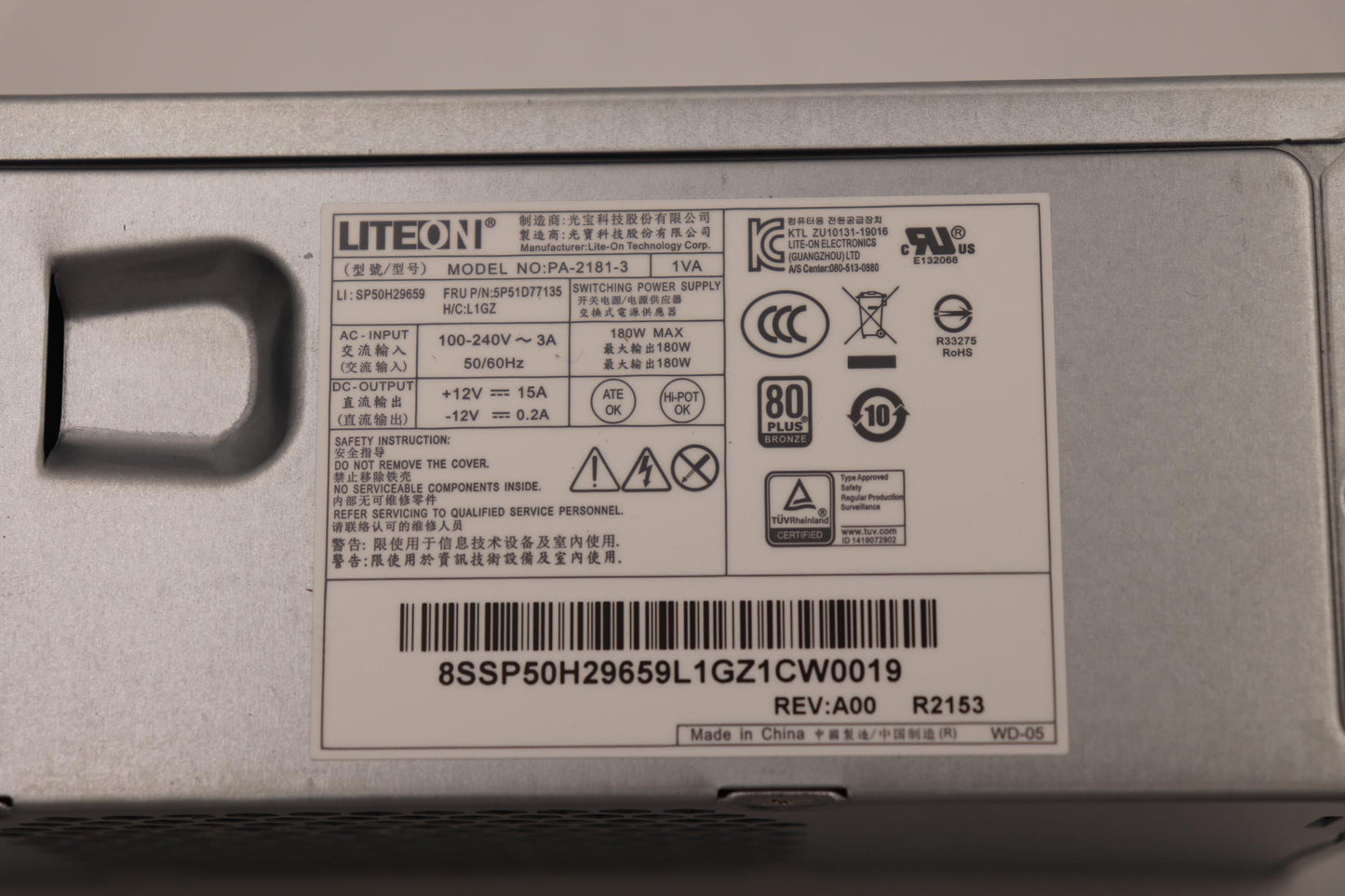 Lenovo Pwr_Supply 180W 85% Tco9.0 - 5P51D77135