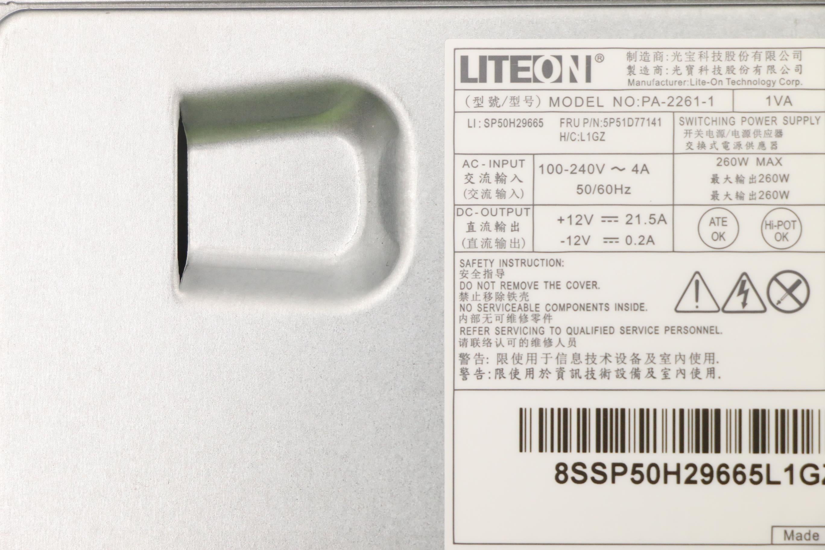 Lenovo TFX Power Supply, 260W, 90% Efficiency, TCO9 - 5P51D77141