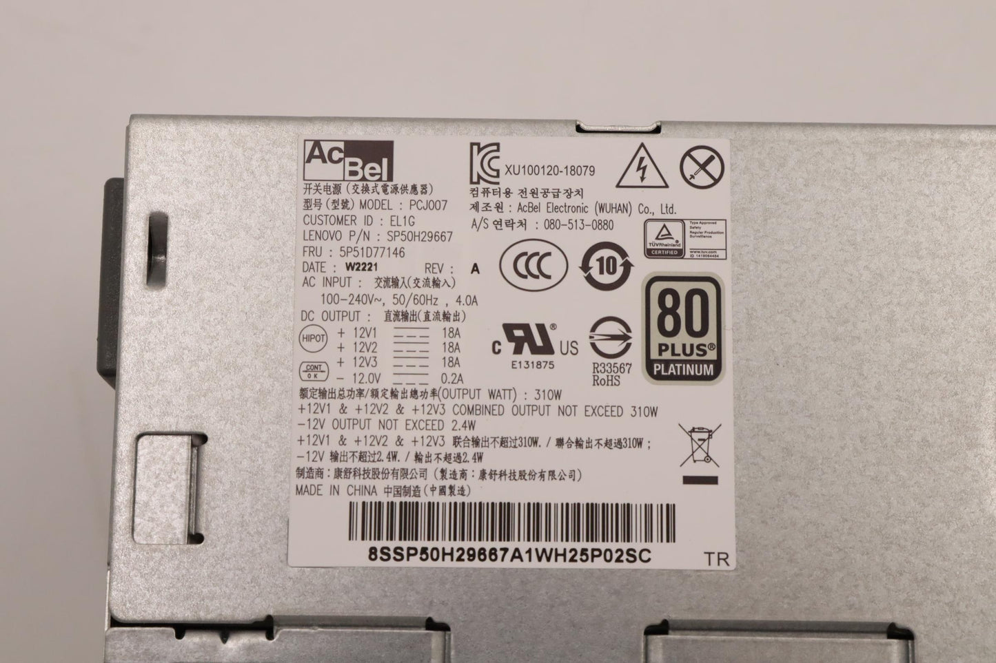 Lenovo Pwr_Supply 100-240Vac,Sff 310W - 5P51D77146