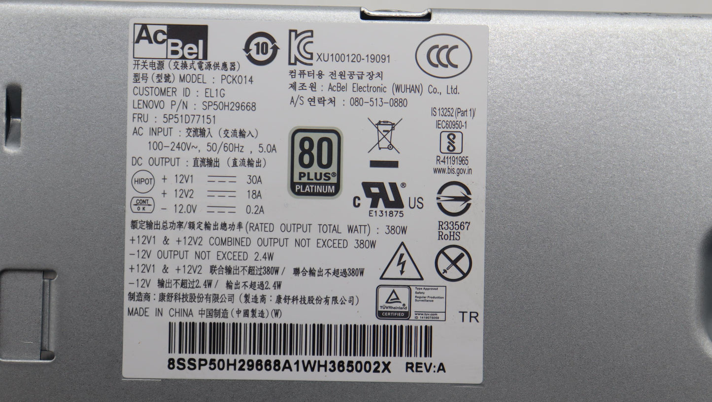 Lenovo Pwr_Supply Fru,100-240Vac,Tfx3 - 5P51D77151