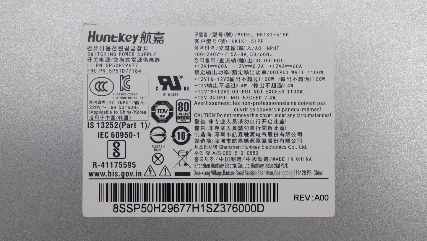 Lenovo Fru,1100W 92% Psu - 5P51D77184