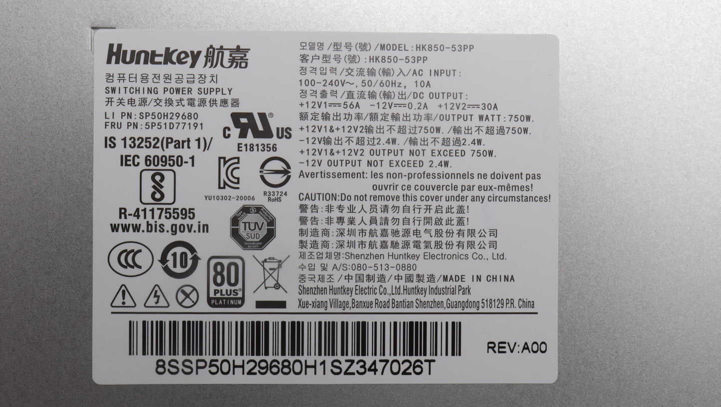 Lenovo Pwr_Supply Fru,750W 92% Psu Fo - 5P51D77191