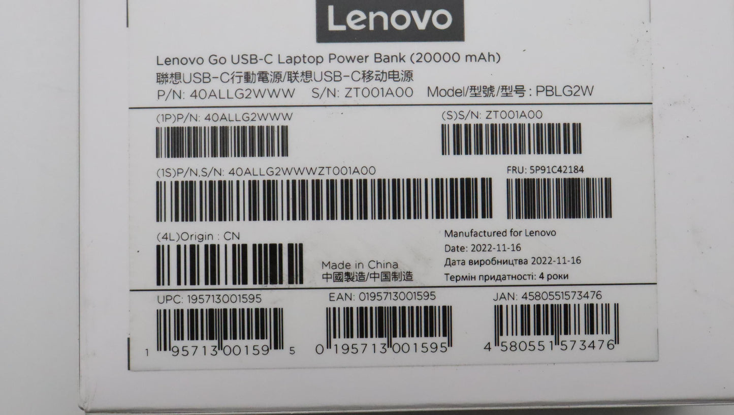 Lenovo Pwrbk Lenovo Go Usb-C Power Ba - 5P91C42184