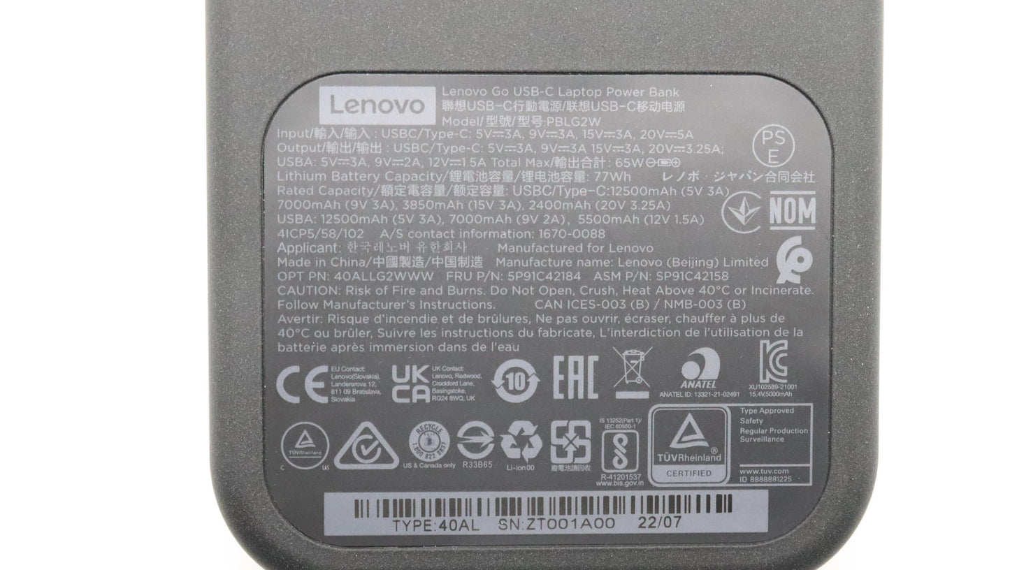 Lenovo Pwrbk Lenovo Go Usb-C Power Ba - 5P91C42184