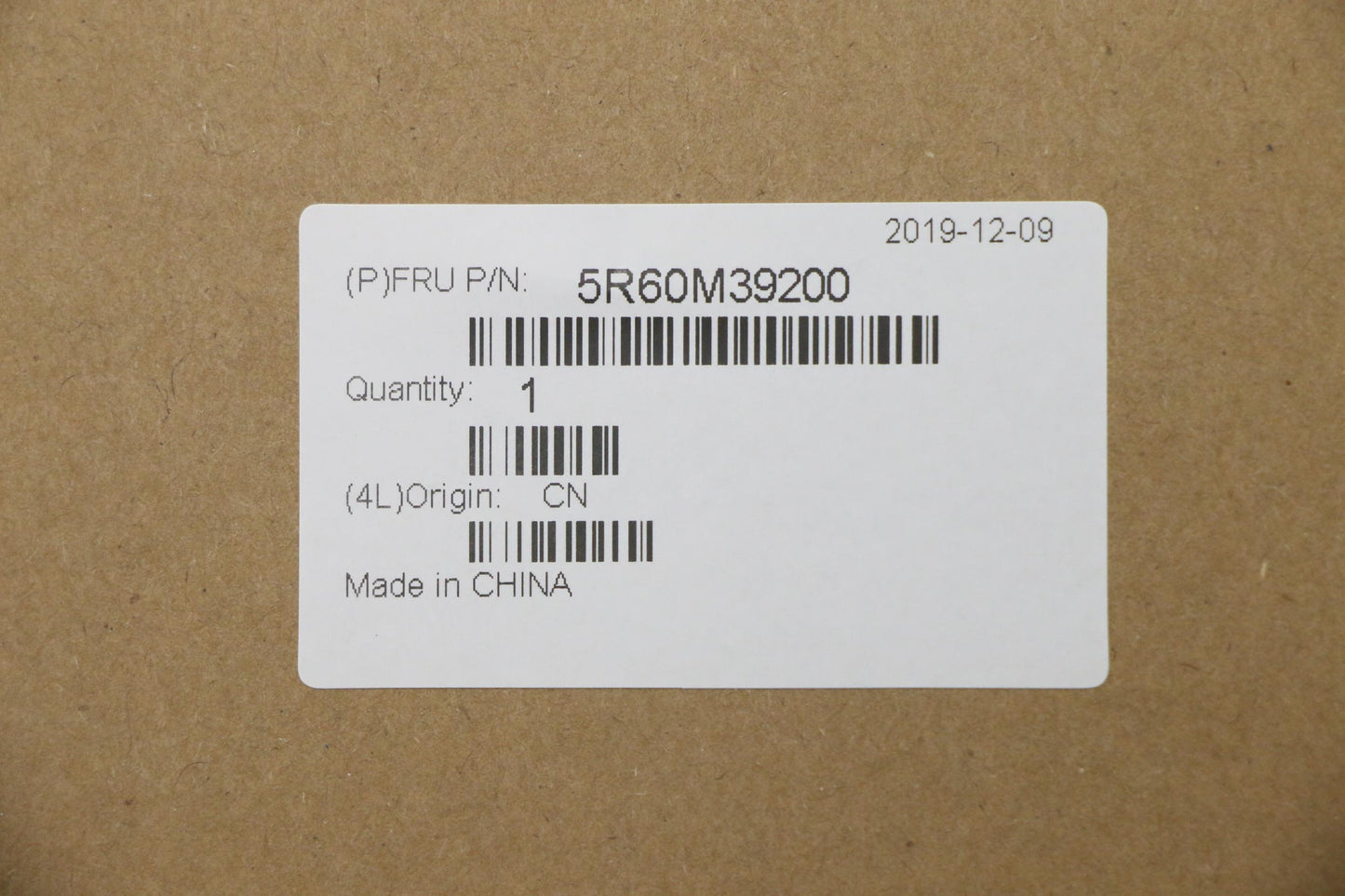 Lenovo Screw Rubber B 80U4 White - 5R60M39200