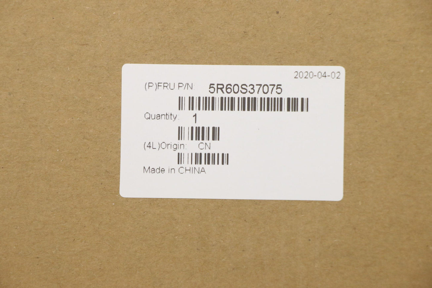 Lenovo Mica Back Rubber Foot - 5R60S37075