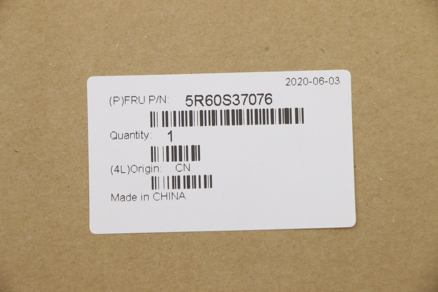 Lenovo Mb Support Rubber - 5R60S37076