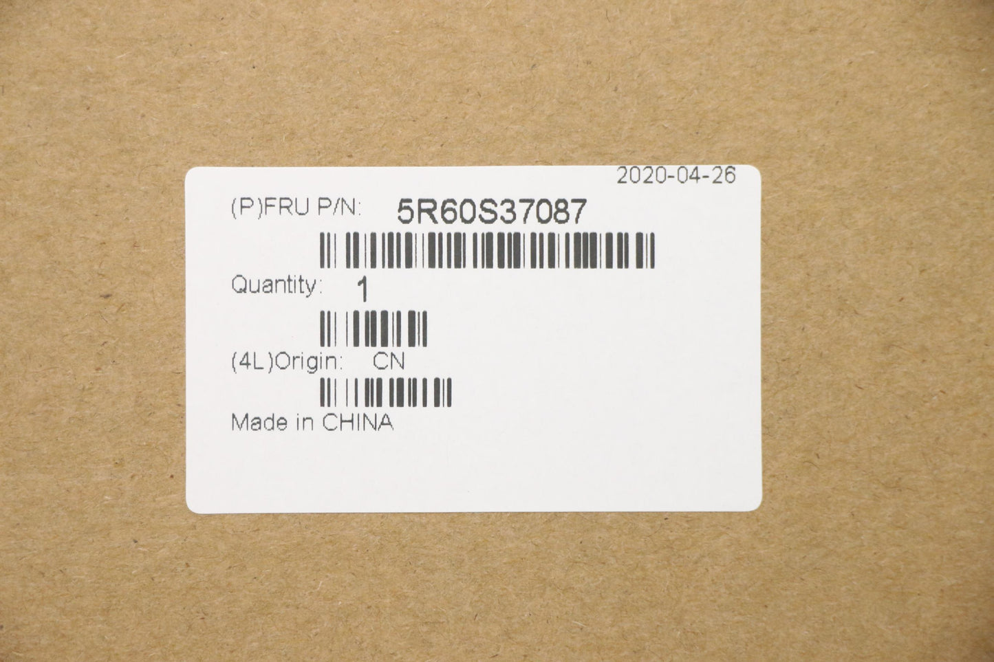 Lenovo Lvab Rubber Si Frontiron Gr Sp - 5R60S37087