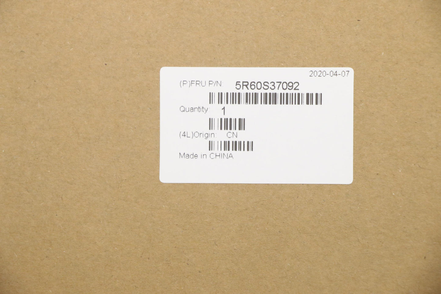 Lenovo Lvab Rubber Si Reariron Gr Sp - 5R60S37092