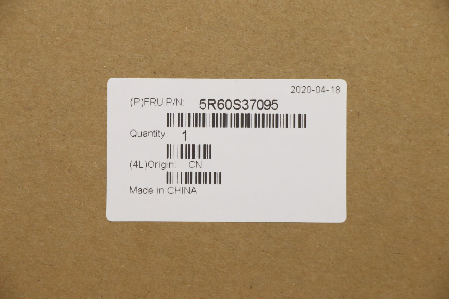 Lenovo Lva Kb Shielding Si Rubber Sp - 5R60S37095