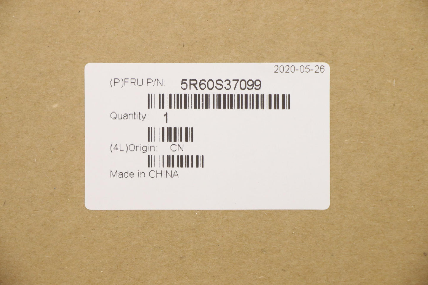 Lenovo Lvac Rubber Si Up Mgr - 5R60S37099