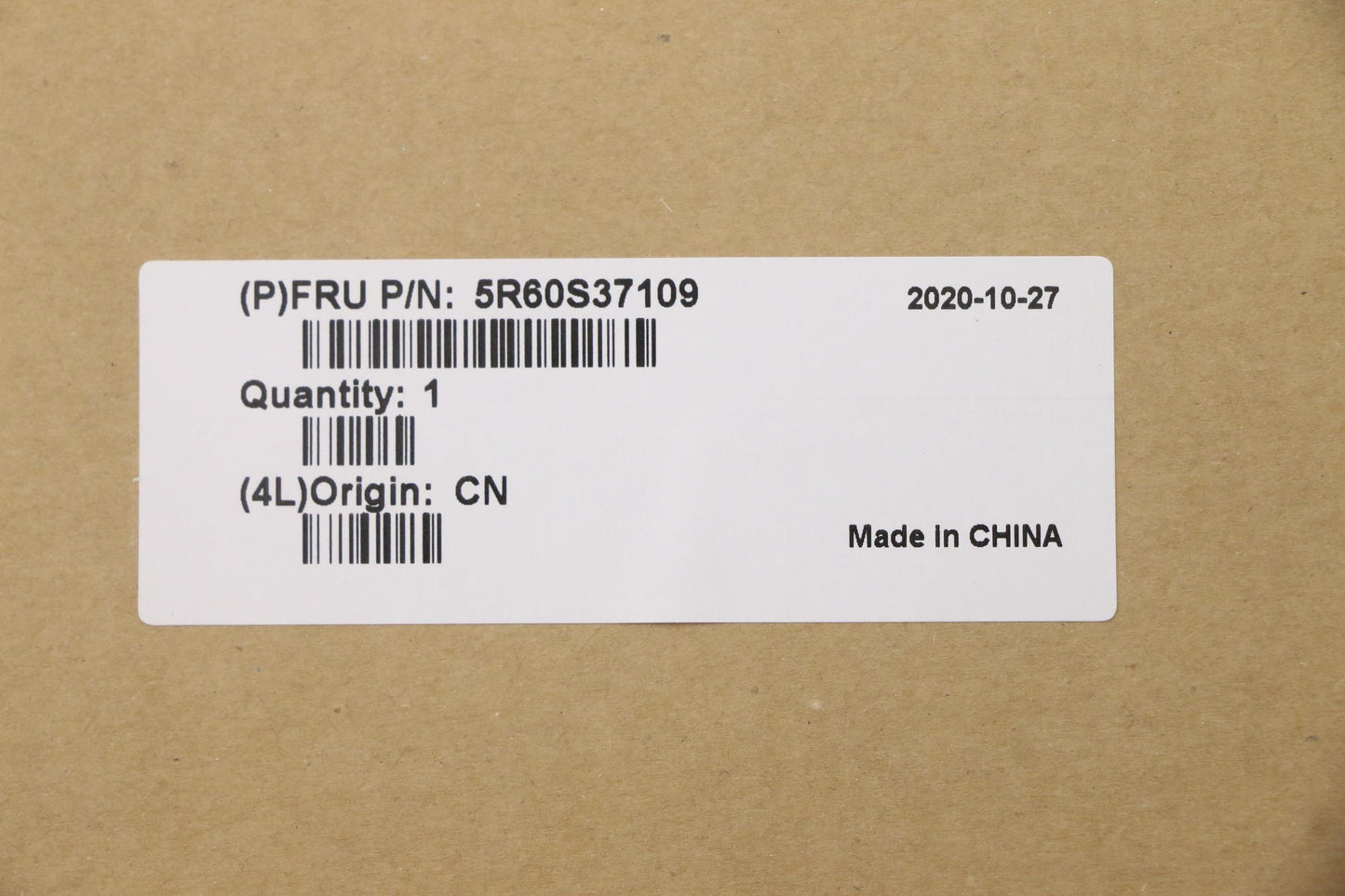 Lenovo Rubber Foot, SBK Compatible - 5R60S37109