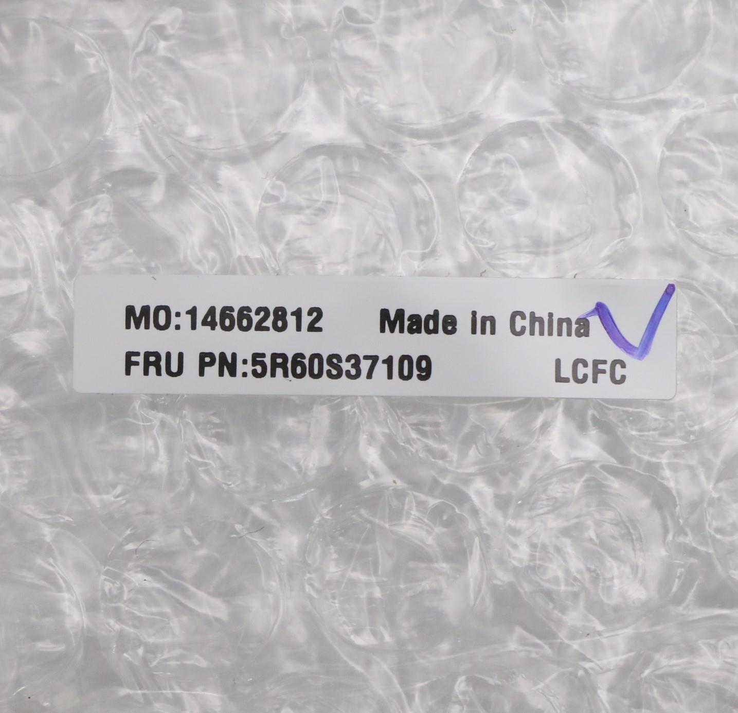 Lenovo Rubber Foot, SBK Compatible - 5R60S37109