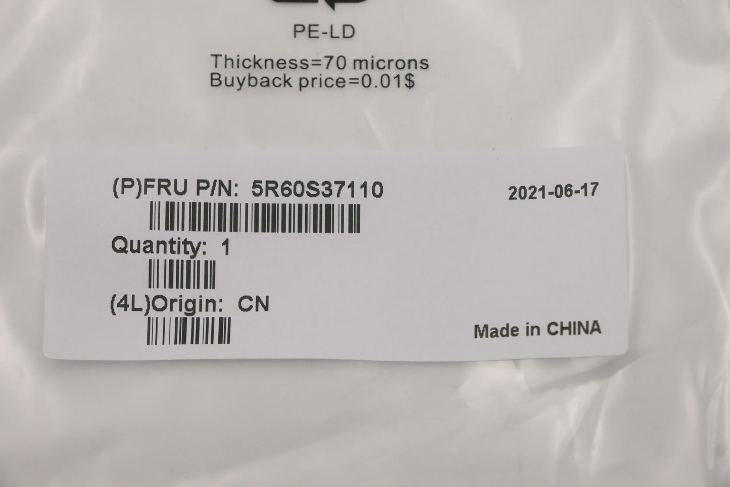 Lenovo Rubber Rubber Foot Wt 82Ef Ant - 5R60S37110