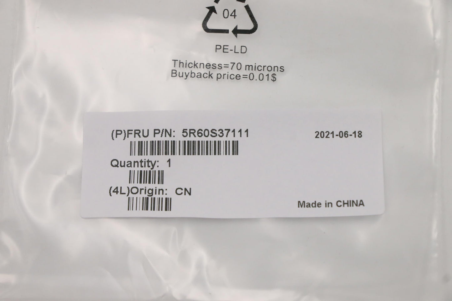 Lenovo Rubber Mic Rubber Wt 82Ef R+L - 5R60S37111
