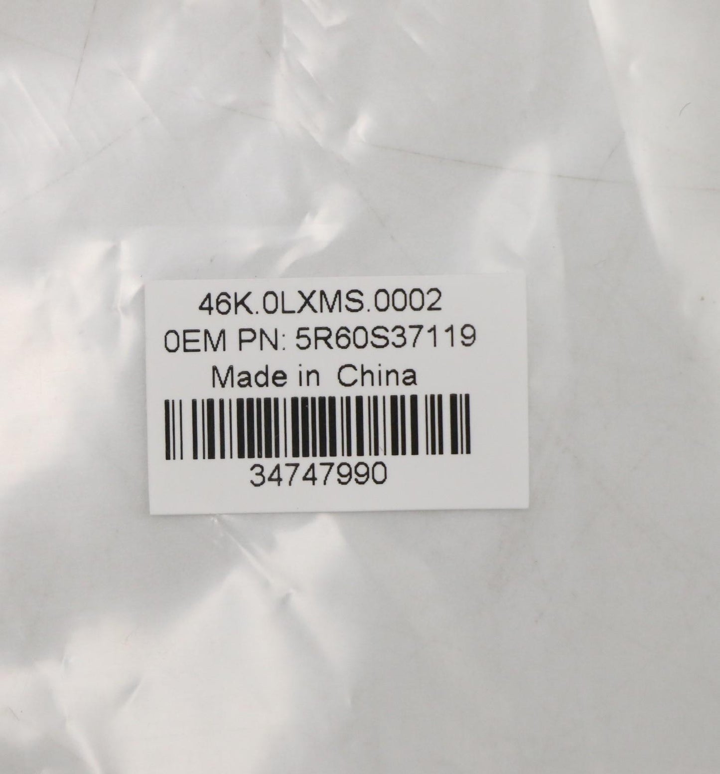 Lenovo Rubber Rubber Hinge W 82E3 - 5R60S37119