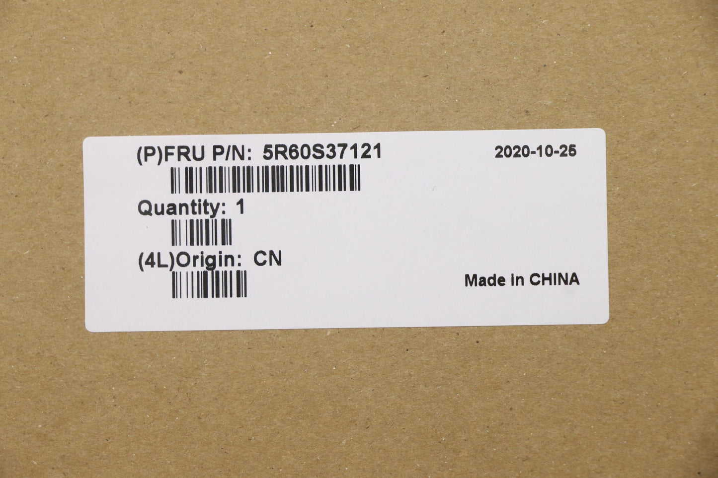 Lenovo Rubber Foot - 5R60S37121