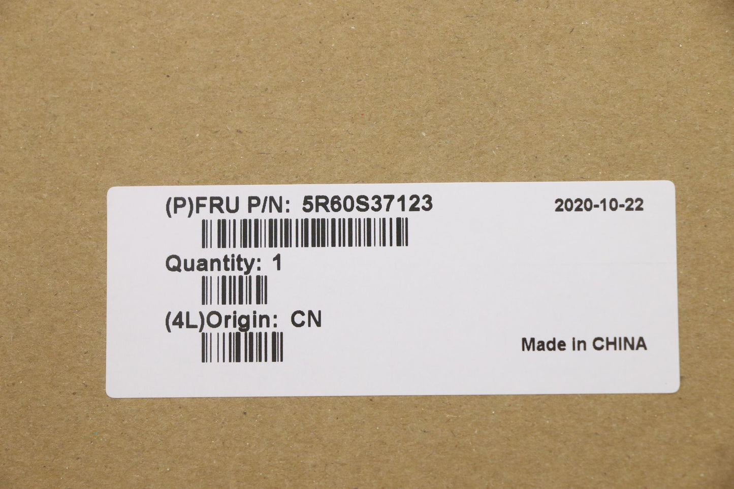 Lenovo Rubber Mic Rubber H 82Ev L_R - 5R60S37123