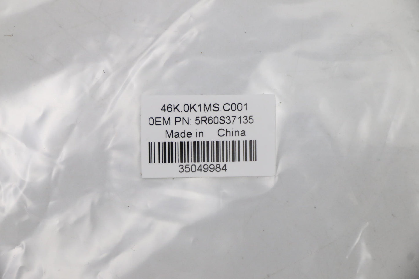 Lenovo Rubber W 82HS on Thermal Module Screw - 5R60S37135