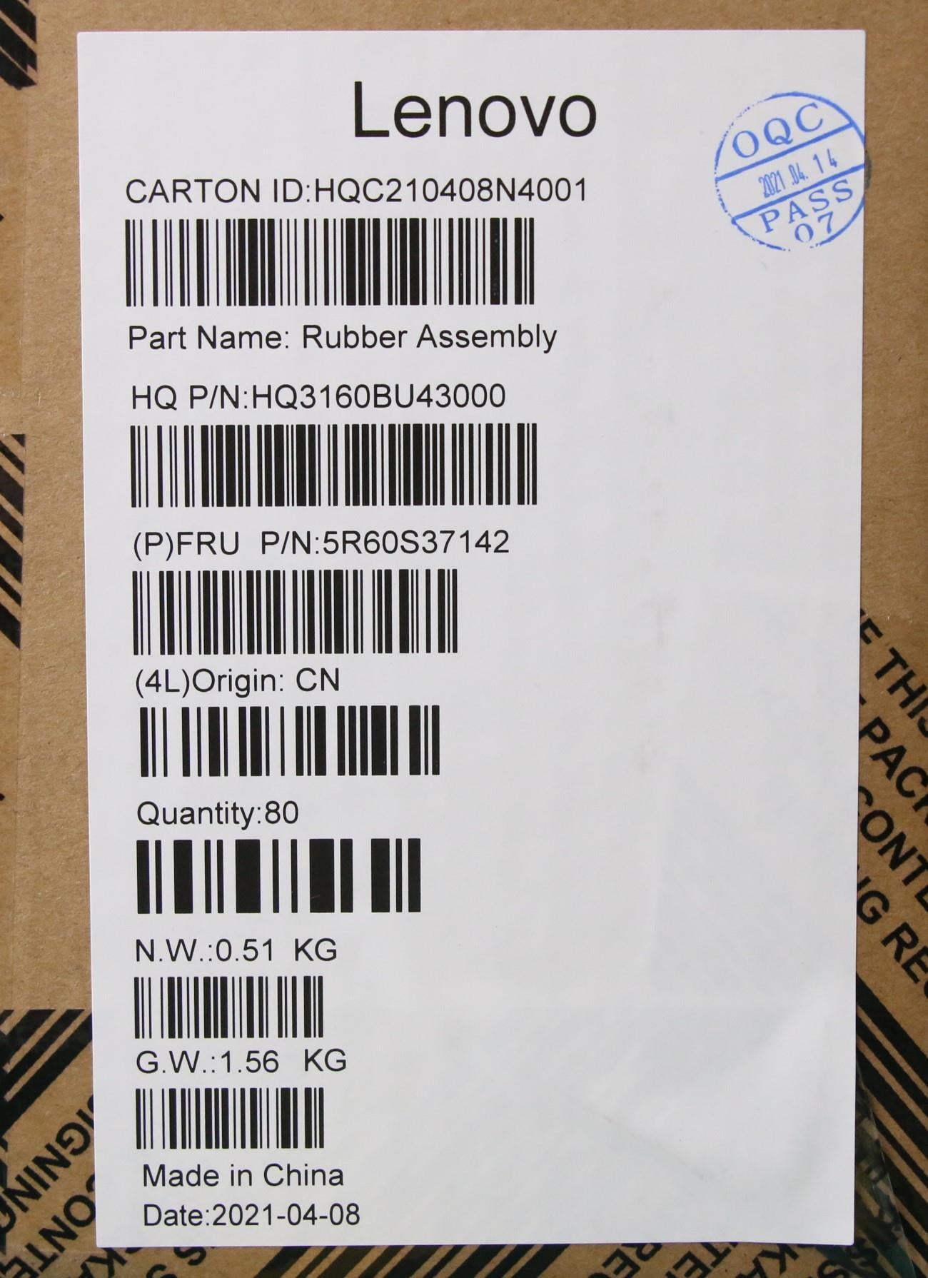 Lenovo Rubber Mic Rubber H 82L5 (L+R) - 5R60S37142