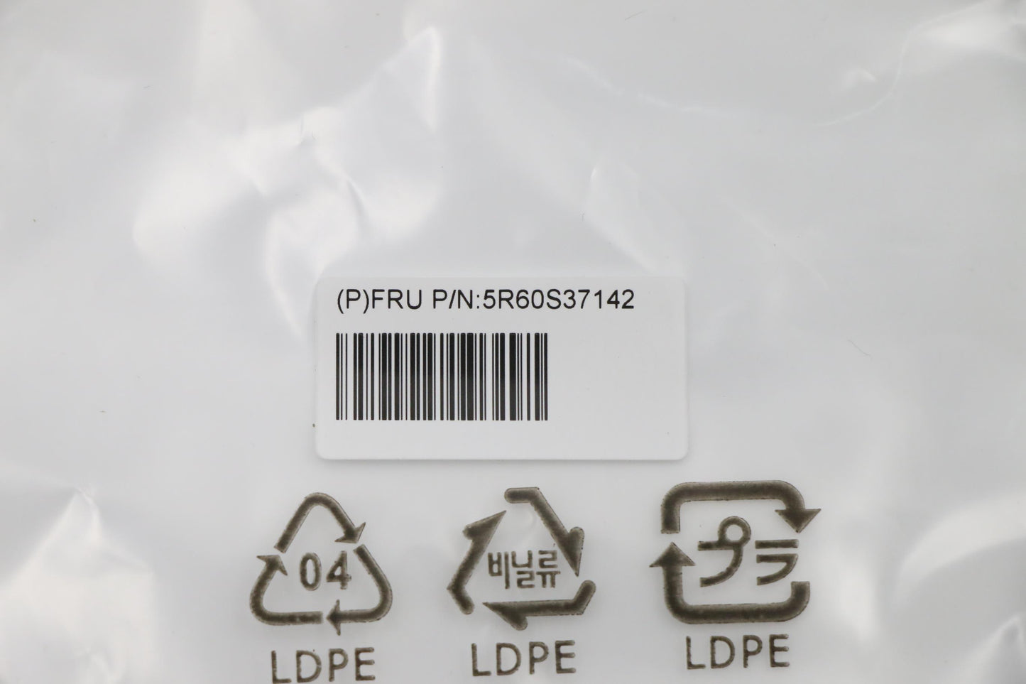 Lenovo Rubber Mic Rubber H 82L5 (L+R) - 5R60S37142